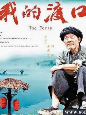 时光里的我们