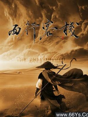 暖心逆袭